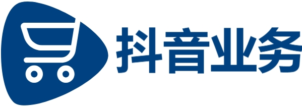dy业务24小时下单平台-刷赞自助下单-抖音业务全网最低价